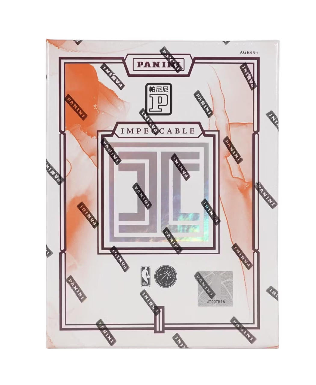 2022-23 Panini Impeccable Basketball Asia Box